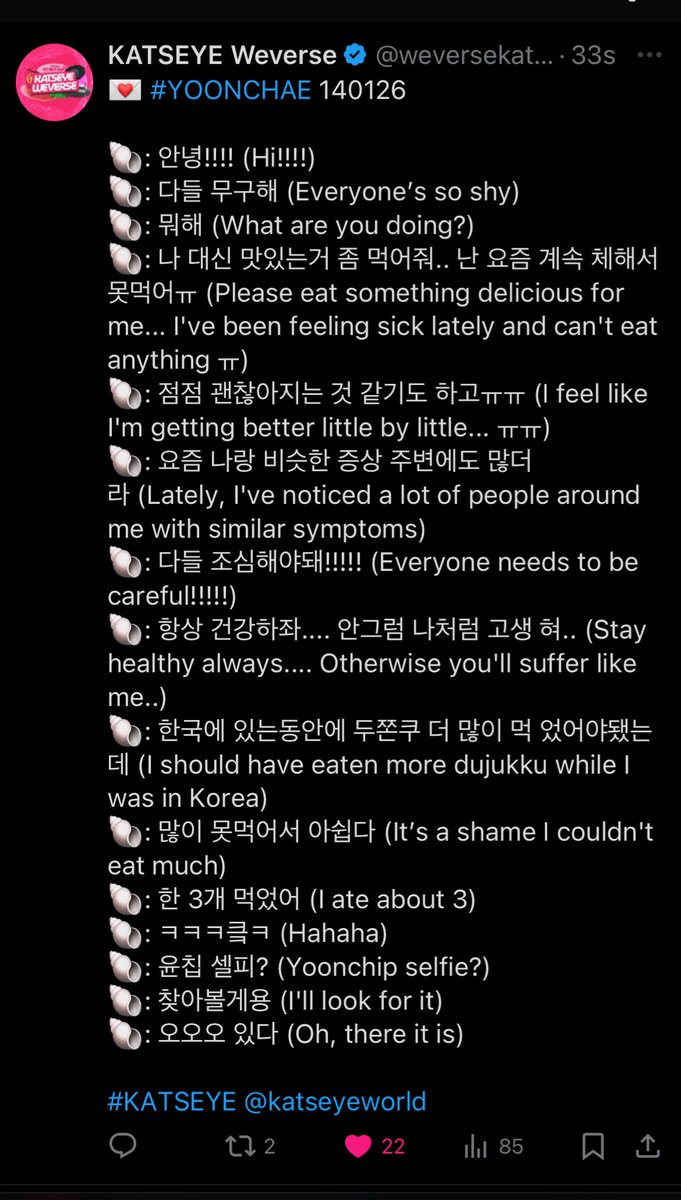 futchlvr's tweet photo. i love my makyappers #eunchip https://t.co/NF9MUlIr19