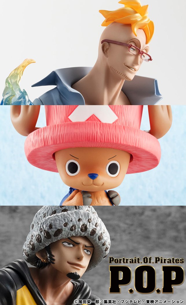 P.O.Pワンピース_メガハウス公式 (@POP15thMemorial) / Highlights / X