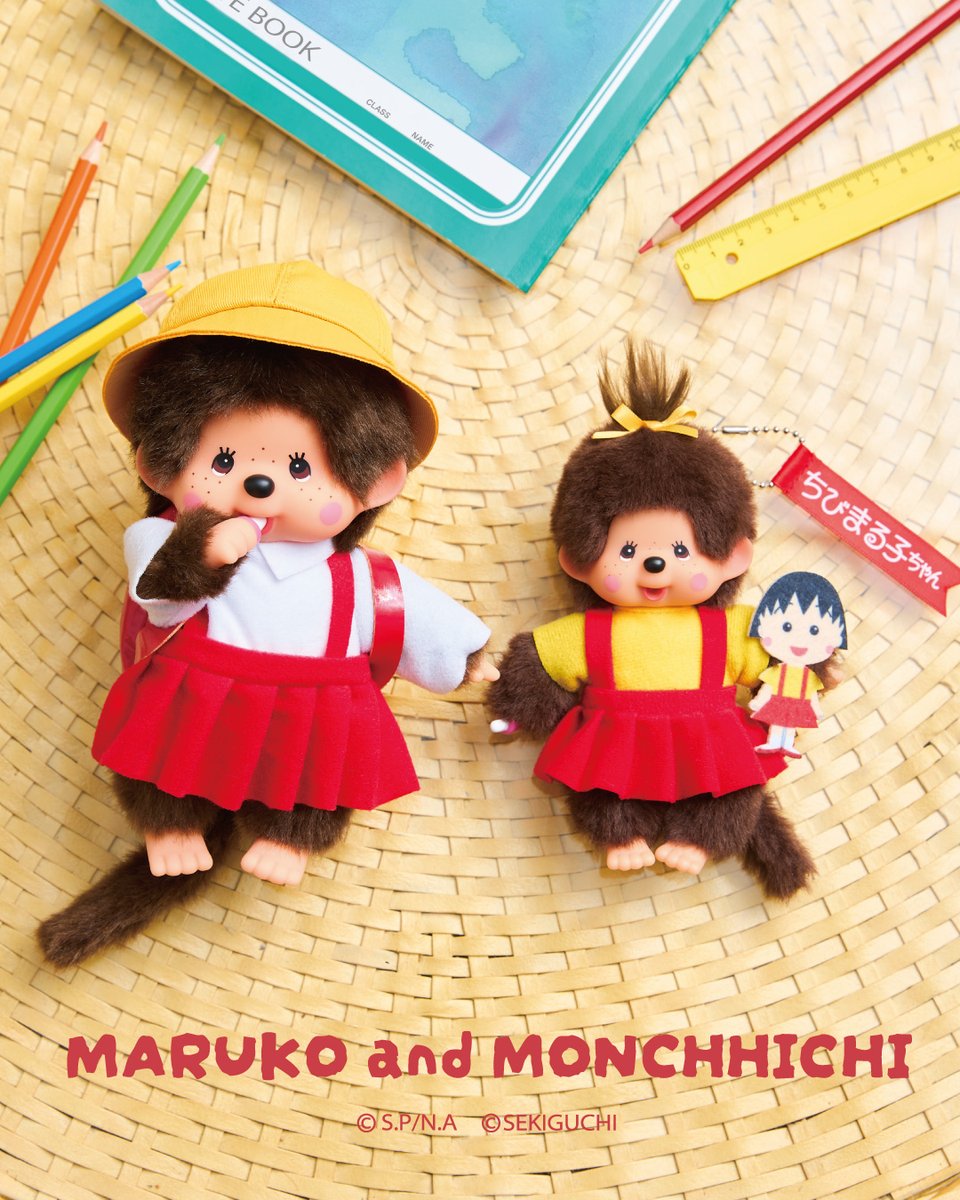 モンチッチ【公式】 (@monchhichi126) / Posts / X