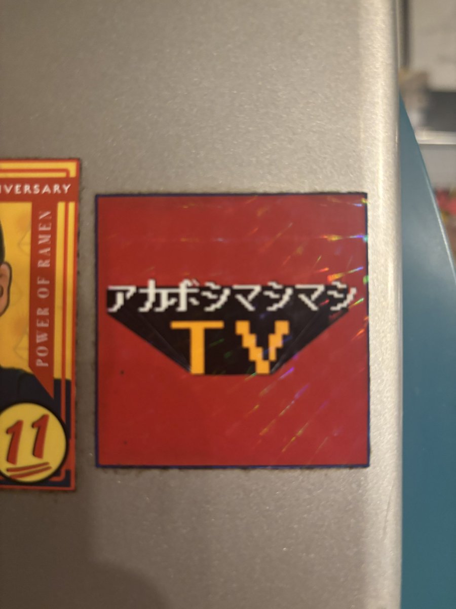 bonta1217's tweet image. アカボシマシマシTVさん(@URAWA_SEIJIN )
ご来店ありがとうございます！
あと少しで登録者10万人突破とのとこで、いいね👍&amp;amp;チャンネル登録☑️も是非！

---

麺うっま！だからスープが痺れて辛くて熱々でも愛し合えてる！！【らーめん梵's埼大前本店】 youtu.be/80AK98zm0yA?si… @YouTubeより