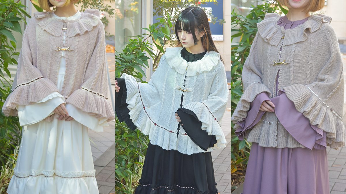 axes femme (@axesfemme_tweet) / Posts / X