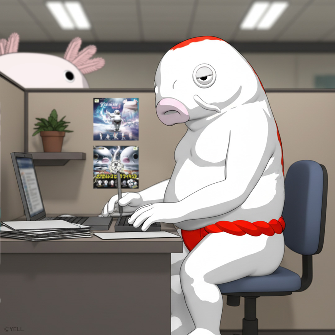 年末年始の休みボケが完治するのにおおよそ4か月くらいかかります。 #鯉人