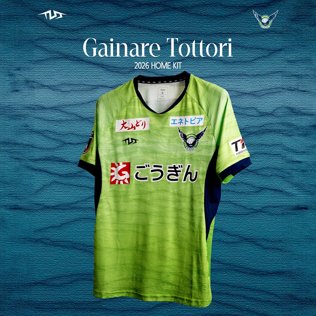 TLSSは正式に、ガイナーレ鳥取（Sports Club Gainare Tottori）**との