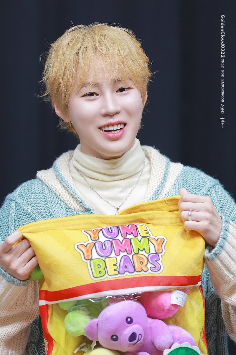 GoldenCloud0322's tweet image. 260111     
하성운 시그 팬싸       

Yummy Bears 🐻 

#하성운 #HASUNGWOON #Tell_The_World