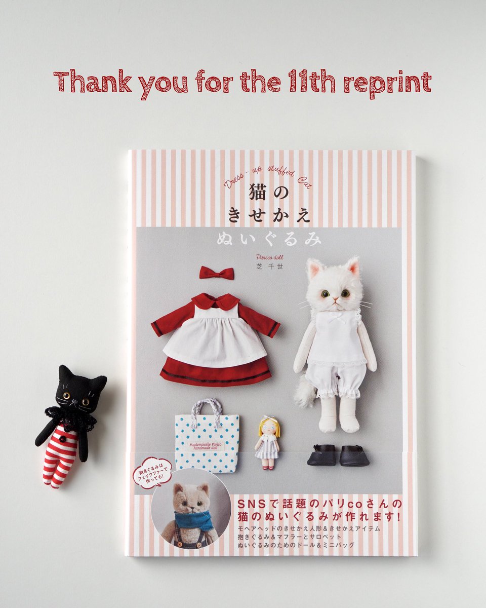 クロ🐾𓏲𓎨 (@zx400g) / Posts / X