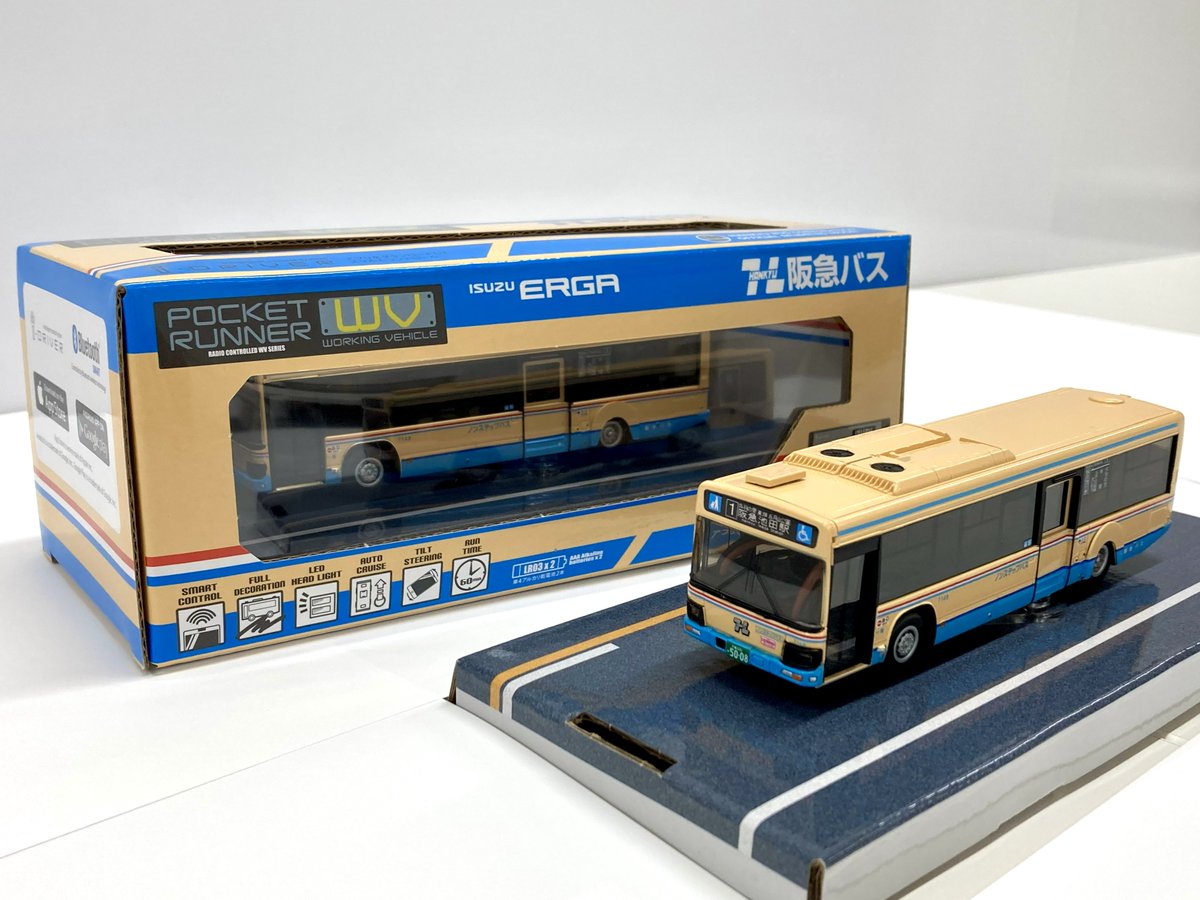 スマホアプリで操作する1/80スケールのラジコン「京商 ポケット