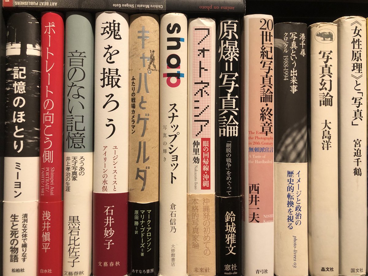 InfoJunktion's tweet image. 瞎驢庵は本日も営業、皆様のお越しを切にお待ちしております。
どうぞ宜しくお願いします。

なお、明日1月16日（金）から18日（日）までの三日間、庵主都合により瞎驢庵は休業となります。
ご注意ください。