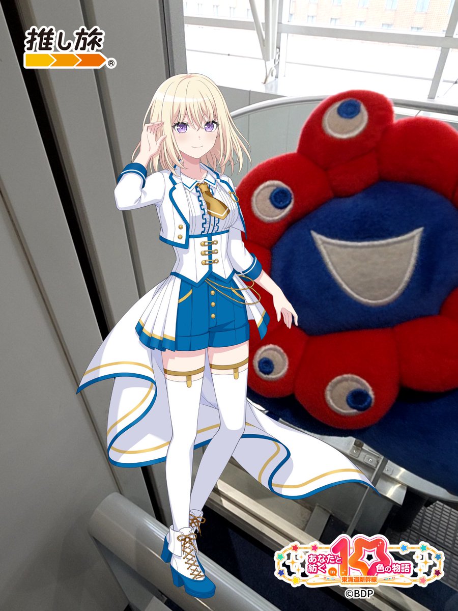 UlteriusProcedere_大阪 うちのミャクミャク様も今日のライブに参加