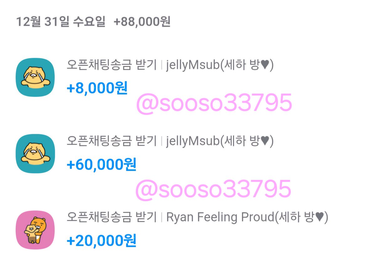 멜섭들은 욕만 해줘도 발정나는
열등하고 하등한 존재들인데
발로 밟고 침이라도 뱉어주면
아주그냥 질질 싸지르겠네ㅎㅎ