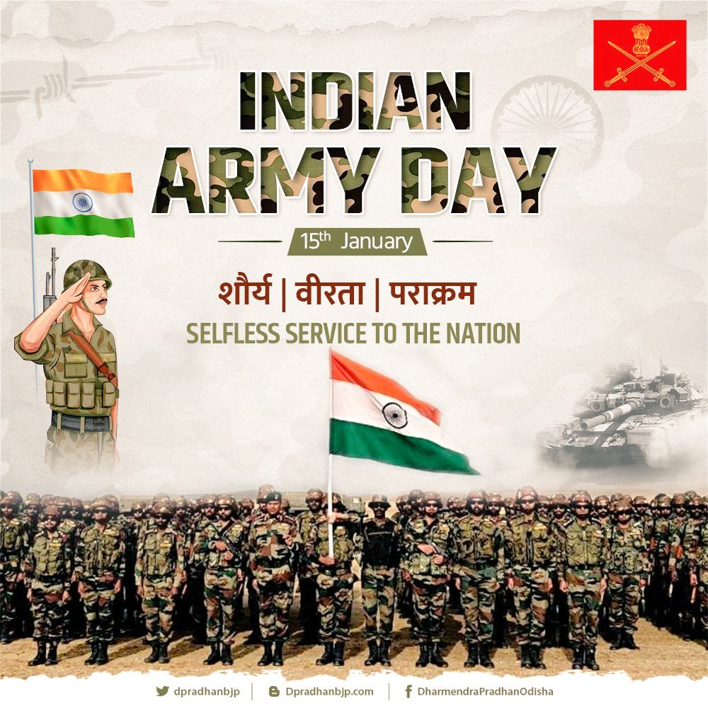 Saluting the real heroes who stand tall so India sleeps in peace. On Indian Army Day, gratitude and respect to every soldier. Courage in uniform. Duty above self. Pride of the nation. 
Jai Hind 🪖🇮🇳
#IndianArmyDay 
#JaiHindKiSena 🇮🇳 
#jayHind
#IndianArmyDay