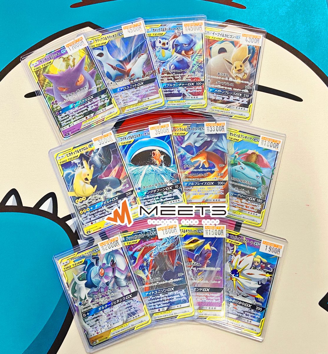 MEETS販売情報📣 ‧º·˚ #ポケカ 🔱TAG TEAM🔱 超大人気タッグチームRR