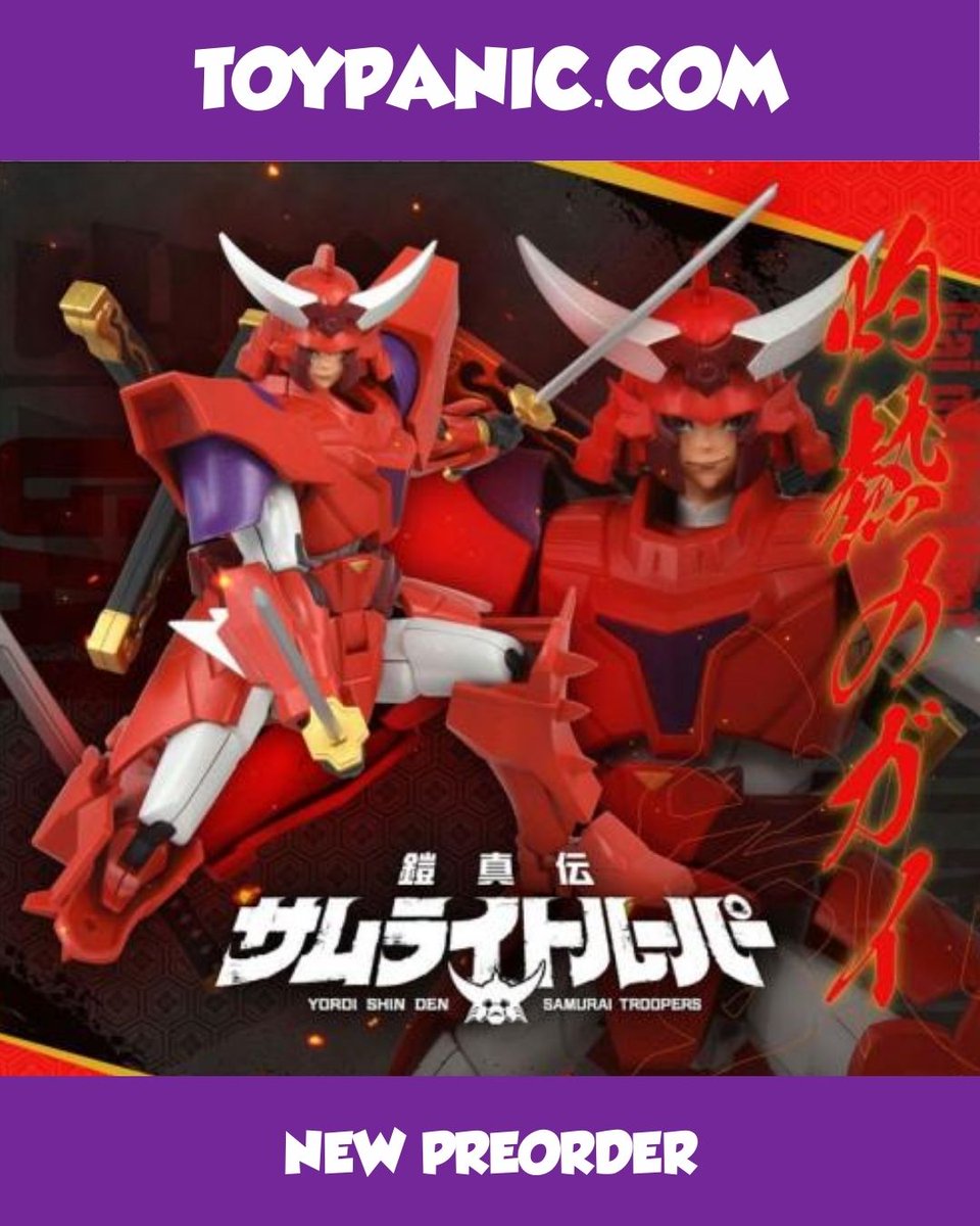 ホンちゃん出品 Samurai (サムライ) Type17 ホンちゃん様専用出品 Samurai (サムライ) Type17｜2025年最新