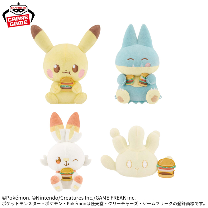 ✨新プライス入荷✨】 「ポケピース ぬいぐるみ おいしいじかん