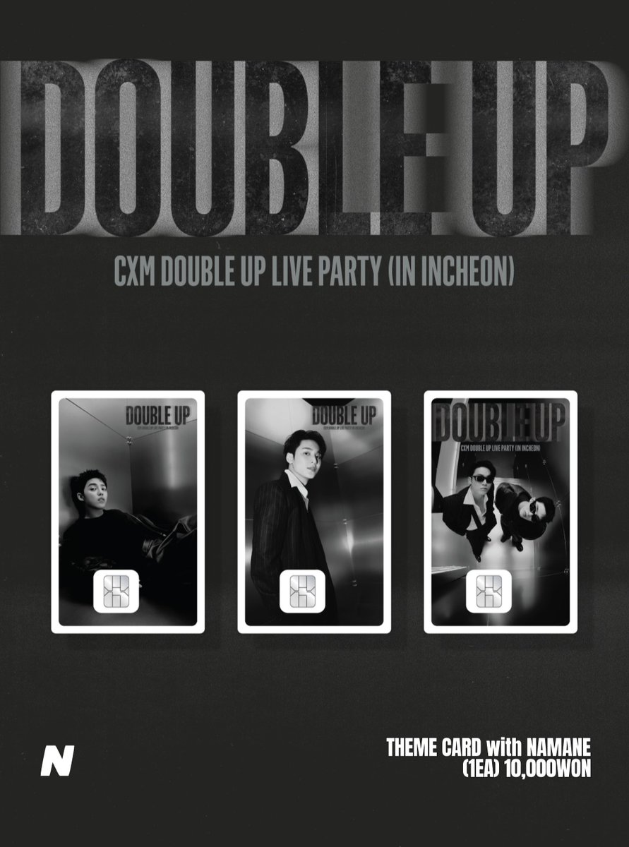 WTS LFB PH GO CXM DOUBLE UP NAMANE CARD Php 380 + LSF DOP: Once on hand or  until feb. 15, 2026 DOO: Until sept. 22 or until slots I can accommodate