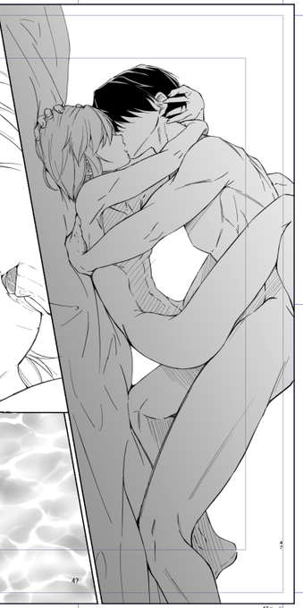 今日はまだ1pしか進んでない・・・! 