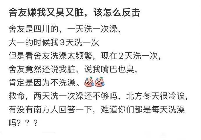 简律（私信互关） tweet media