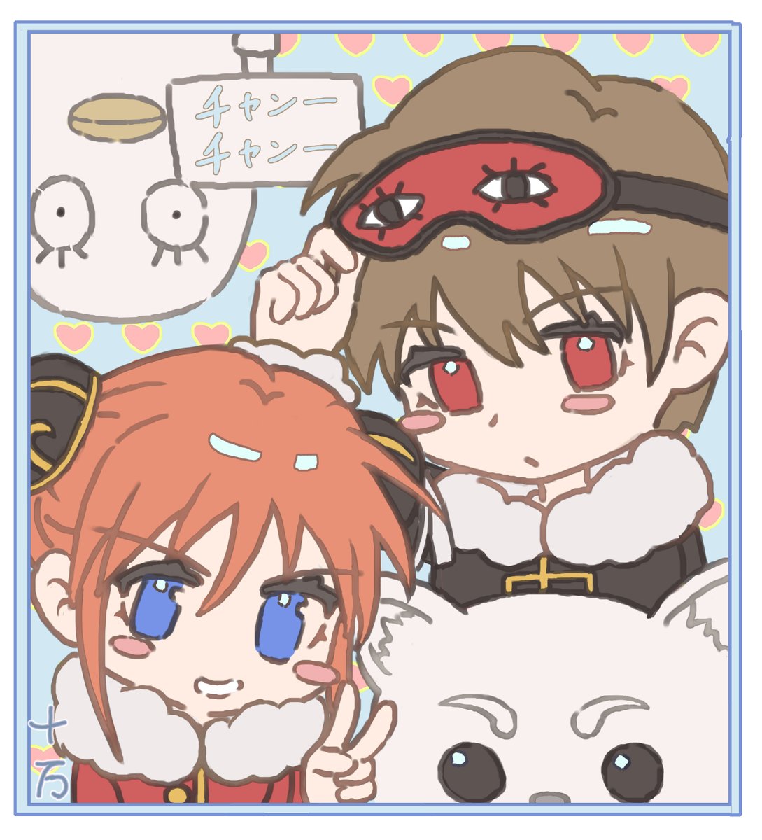 Yukitooo4's tweet image. #冲神 #okikagu  #ぎんたま #銀魂