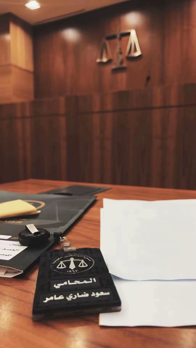 s3od_al3amr's tweet image. يهنأ بالحياة مَن يأخذها على محمل البساطة لا التعقيد، على محمل اليُسر لا التشديد، مَن يُحَوّل الأمور الصعبة إلى سهلة يسيرة بروحه المُنبسطة المرنة، مَن يُدرك أنّ العُمر لمَرّة واحدة فيصنع منهُ حكاية جميلة تستحقّ أن تُروَى
#صباح_الخير