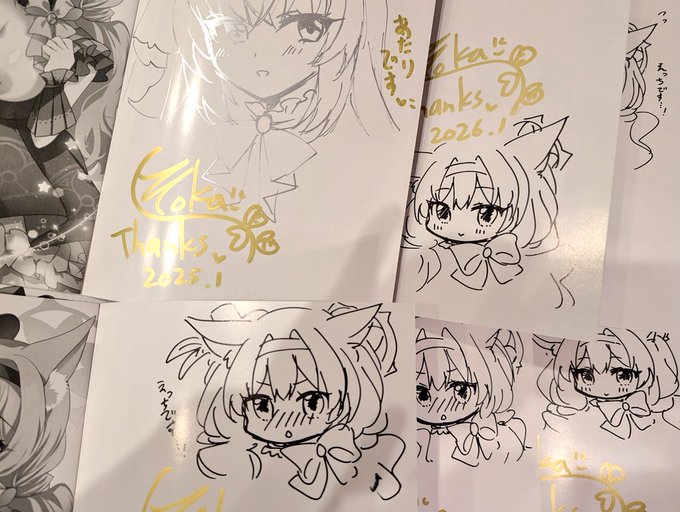 こみトレに持って行く秘密の裏ライブのサイン本、沢山絵描いてます📕

おひとり様1冊でお願いします🙏
あと日付間違えて2025のがあるごめん😇

サイン本は🍈さんでも受注中です🌟(ランダムで当たりはイラスト入り) 