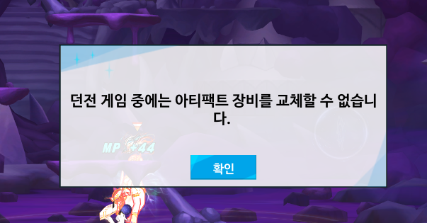 전국 초월강렬스위칭캐들 일동 오열