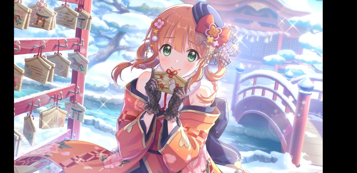 smabo7's tweet photo. 晴れ着リノちゃん20連*\(^o^)/*
今年は調子いいですわ、確率は収束するから後が怖いけどね～(￣▽￣;) https://t.co/1ZAZL2jnCn