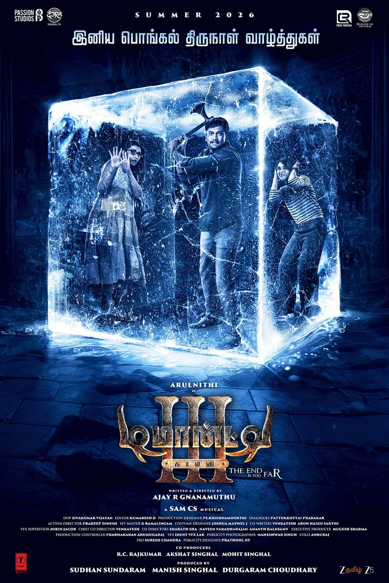 prathool.nt tweet media