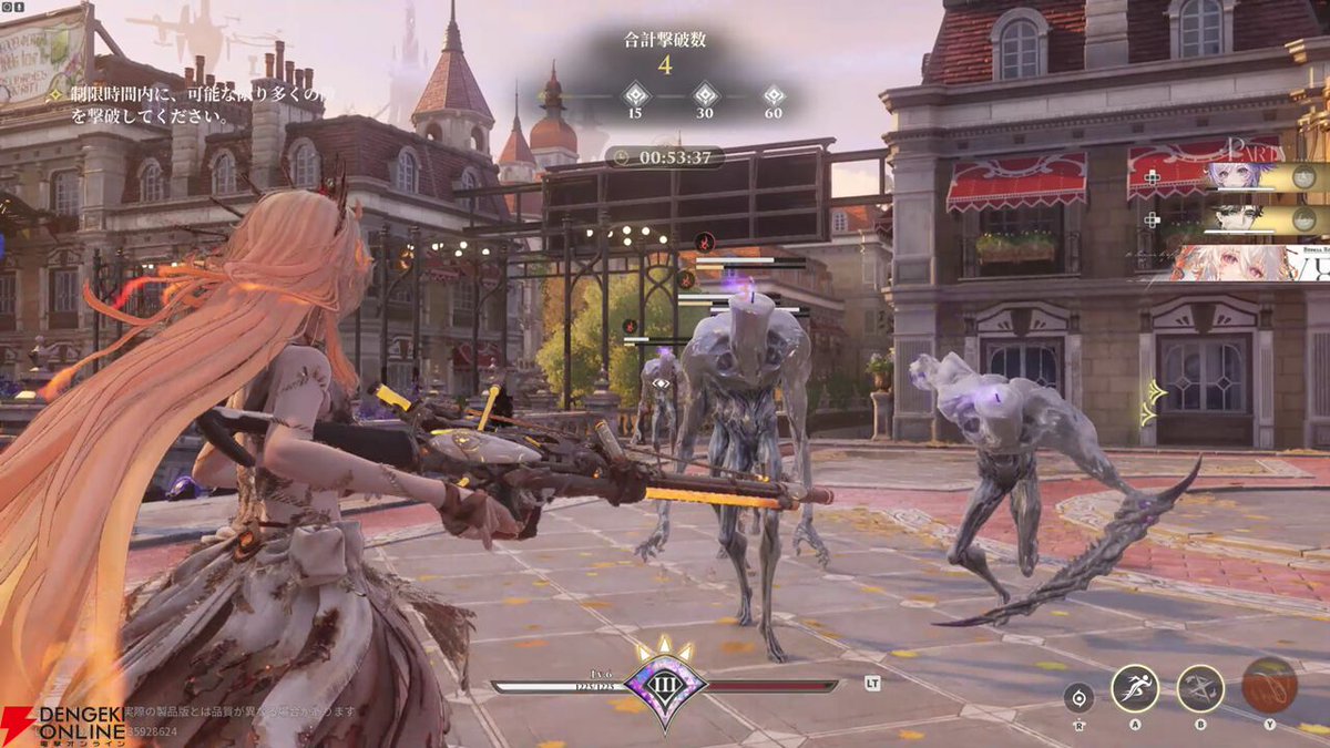 オープンワールド探偵ADV『白銀の城』の気になるゲーム内容は？
dengekionline.com/article/202601…

“探偵モノ”の浪漫に溢れたヴィクトリア朝モチーフの都市やキャラクターが美しすぎる。調査、推理、バトル、探索、育成と、CBT時点でも体験できる遊びが満載です。

#白銀の城