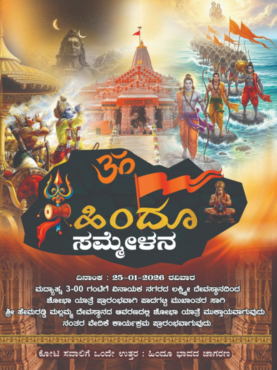 Shivaji patil (@shivaji09878656) on Twitter photo 
