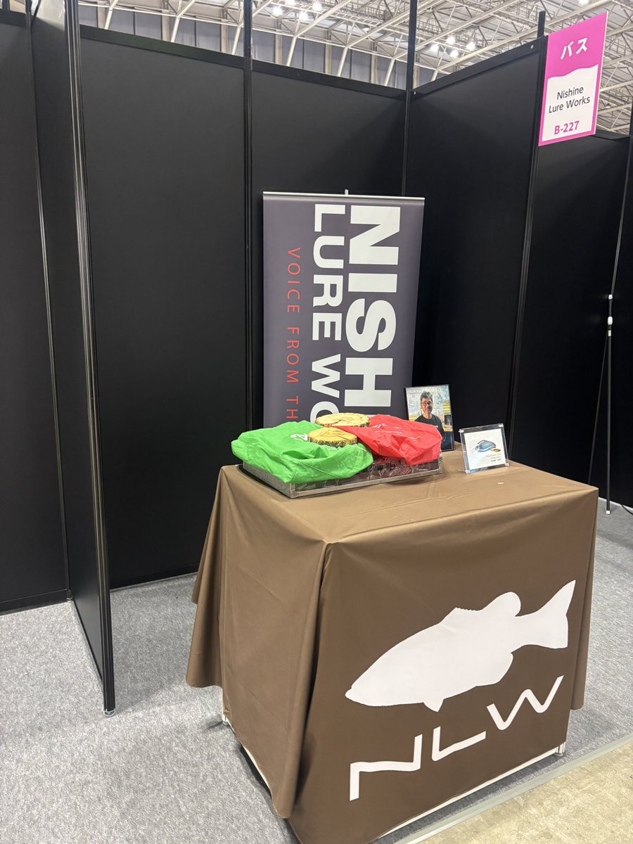 釣りフェス2026 in Yokohamaに会場入りされたハーヤンパパさんから