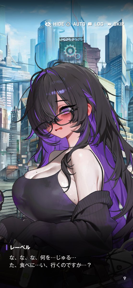 レーベルさんドスケベ脳かと思ったら

意外とおぼこだった 