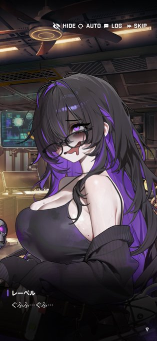 レーベル怖いよお 