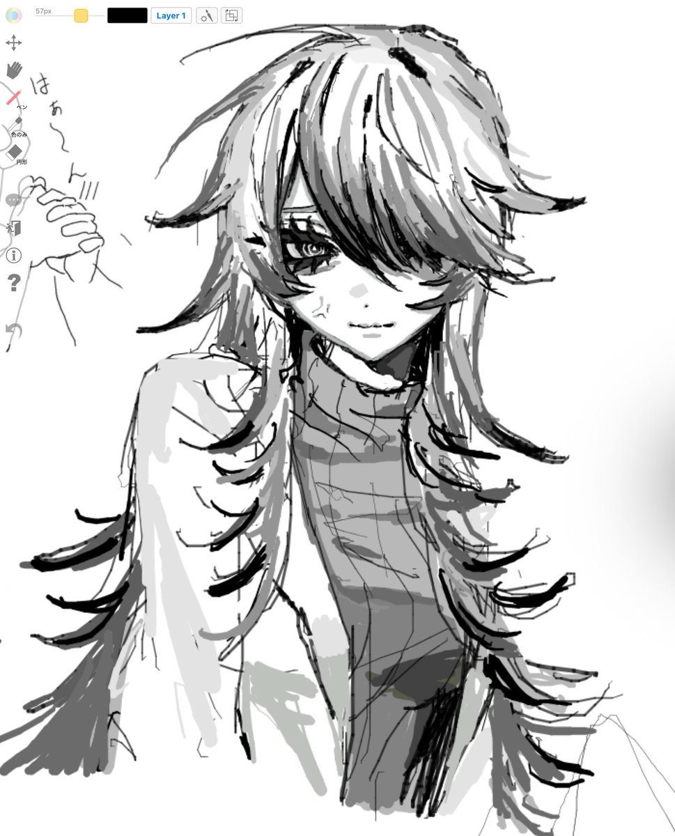 ヱﾈ子 (@enekororo6) / Posts / X