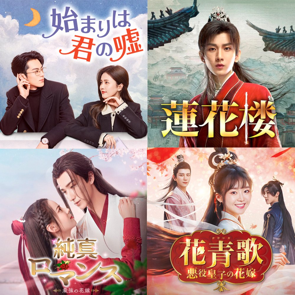 VOILIER Books（ヴォワリエブックス） (@voilierbooks) / Posts / X