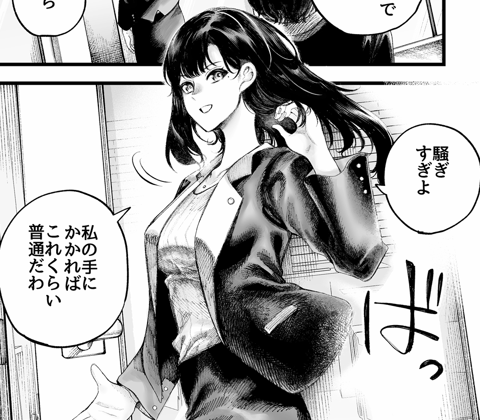 今回は女弁護士ものです🎓 