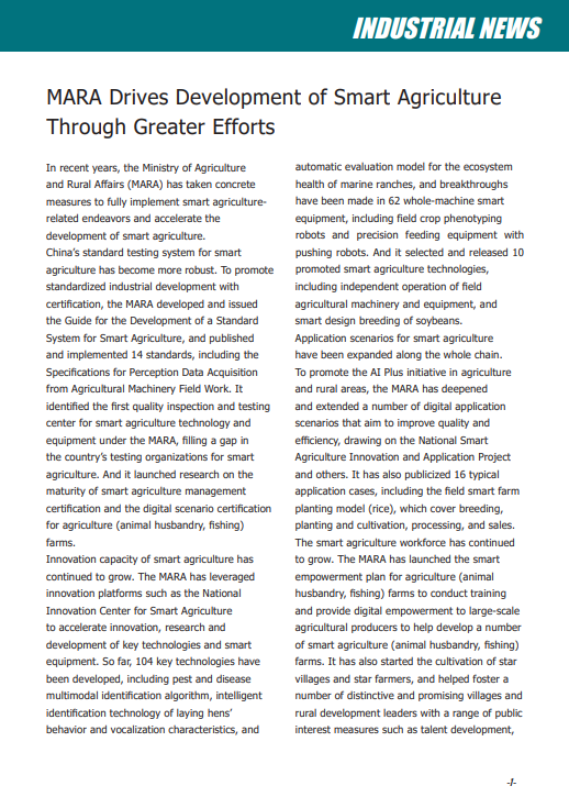 Crop Protection Industry Association tweet media