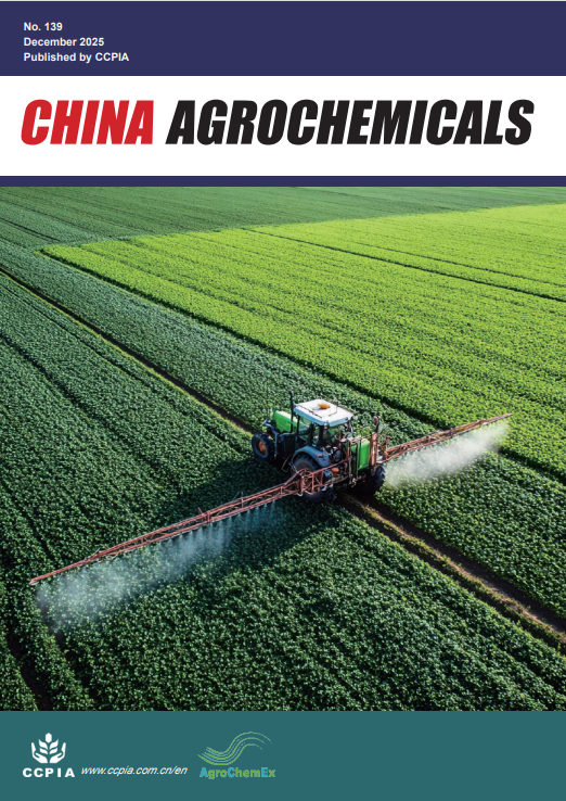 Crop Protection Industry Association tweet media