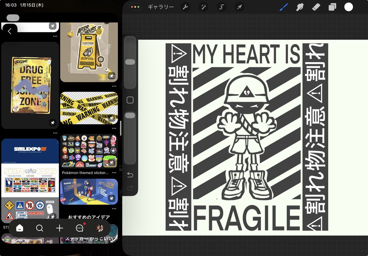 Fragile_desu7's tweet photo. 息抜きに自分の名前にちなんだキャラとか考えてた結構気に入ってるw https://t.co/1EvArUidhR