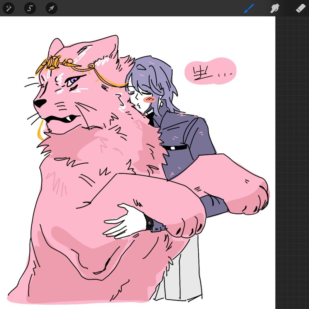 자스민냥이 ㅌㄾ