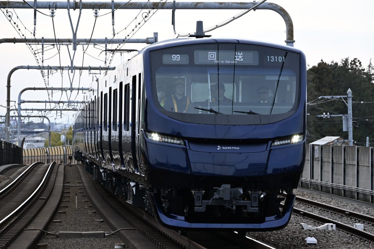 Rail710's tweet image. 2026.1.15
相鉄13000系13101F
試運転