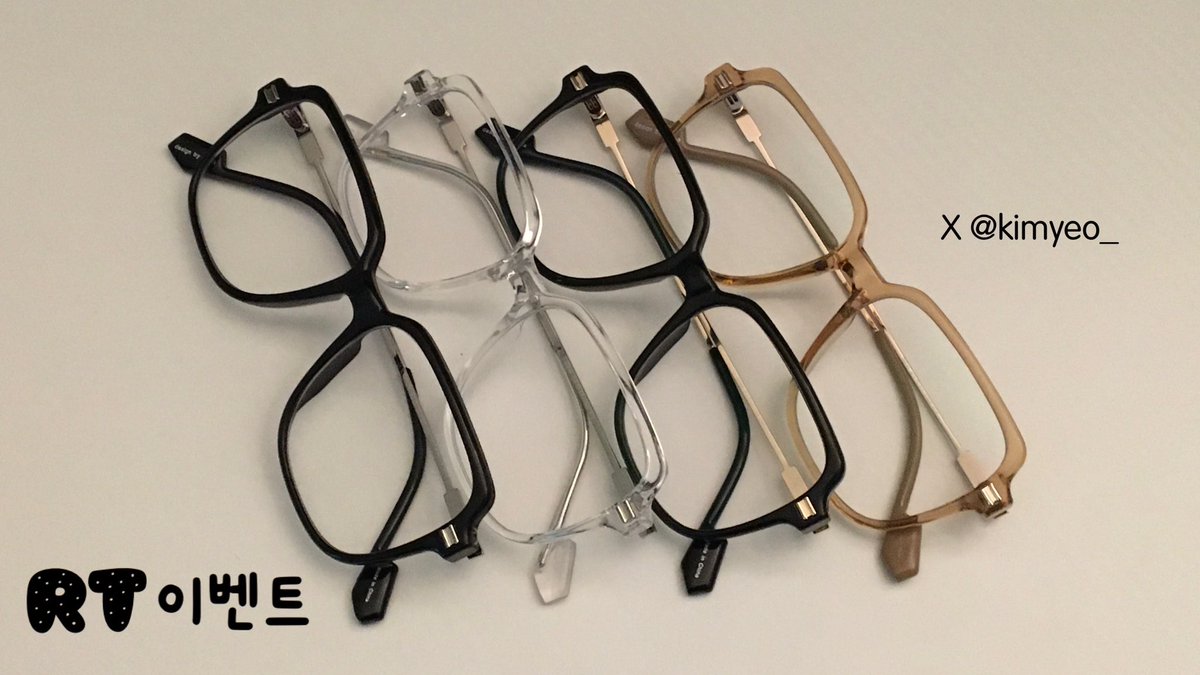 kimyeo_'s tweet image. ‼️공구 반응 생각보다 너무 좋아서 
추가 #RT이벤트 진행합니다‼️

🔖추가 이벤트 상품 
블루라이트 차단 안경 &amp;gt; 4분 &amp;lt; 랜덤 증정♡ 

〰️추가 이벤트 참여방법〰️
1. 이 글 + 아래의 공구 게시글 = 총 2개
#RT + #맘찍 한다

2. #팔로우 시 당첨 확률 up!

아래의 이벤트와 중복 참여가 가능합니다☑️