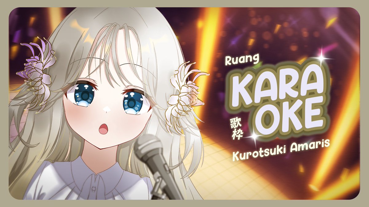 Yuhuuuu! Amaris mau karaokean lagi sore ini! Ada yang mau request lagu? Cus mampir ke stream yaaa 🥰✨

📅 - Kamis, 15 Jan 2026
⏰ - 14.00 WIB
🔗 - youtube.com/watch?v=78Wuvq… 

#VTuberId