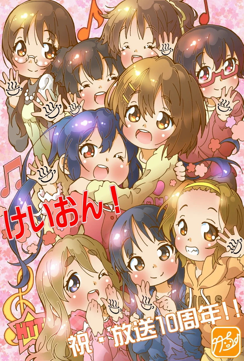 けいおん！」秋山澪の誕生日、ファンアートと祝福で盛り上がる