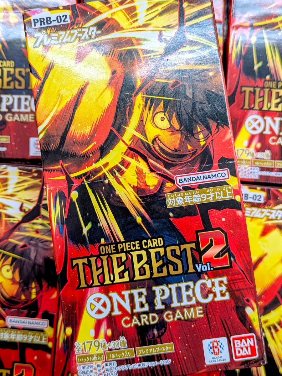🔥再入荷🔥 #ワンピースカード プレミアムブースター 「THE BEST Vol.2