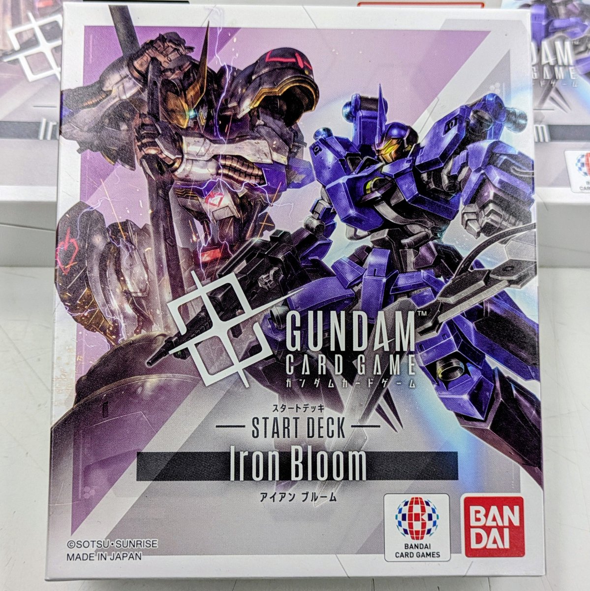 🔥再入荷🔥 #ガンダムカードゲーム スタートデッキ ｢Iron Bloom｣ ごく