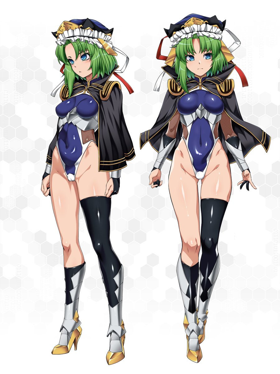 おすけぶ一件納品するなどしますた 