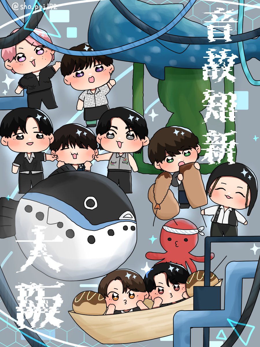 ✨️🎶音故知新🎶✨️〜大阪〜 #SnowManDomeTour2025