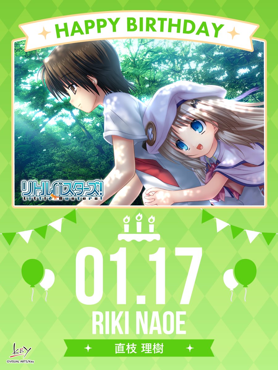 Key Tシャツ Lサイズ ビジュアルアーツ ビジュアルアーツ（営業本部） (@visualantena) / Posts / X