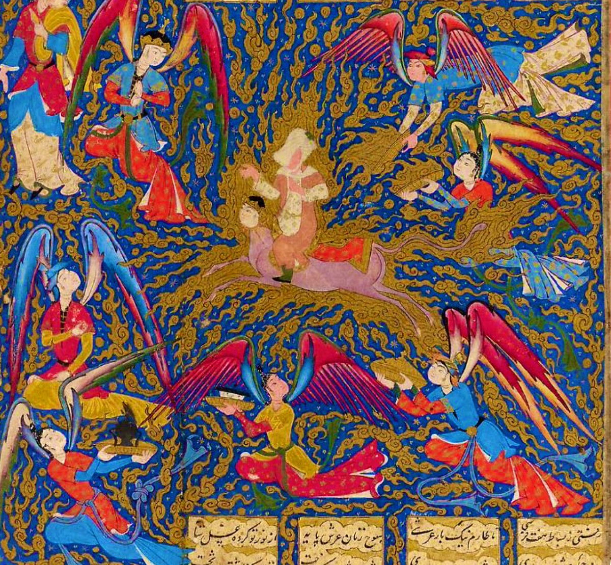 Âşık ve susamış bir ruh için duâ , sonsuzluğa miraç etmek , mutlağın zirvesine uçmak , var olanın ötesine yükselmek demektir. 

Dua, Ali Şeriati

#mirackandili