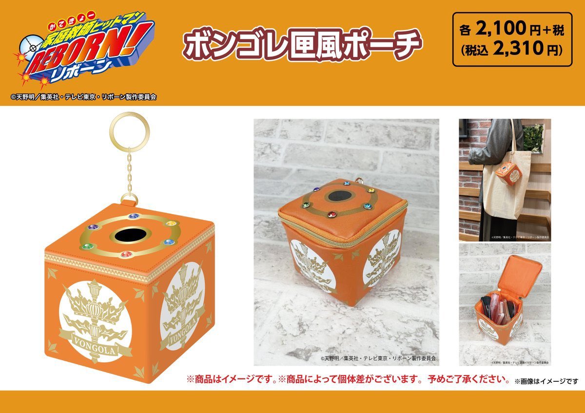 อนิตัน★彡 tweet media