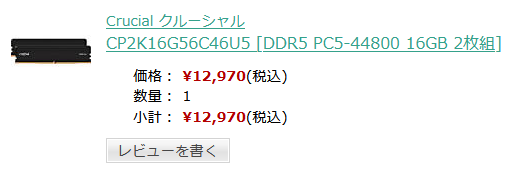 🍖おにく／Oniku@VRC tweet media